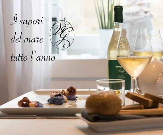Il Vico Del Gusto